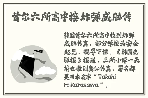 草莓香蕉榴莲秋葵绿巨人在线