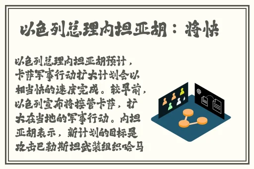 精品国产亚洲一区二区麻豆