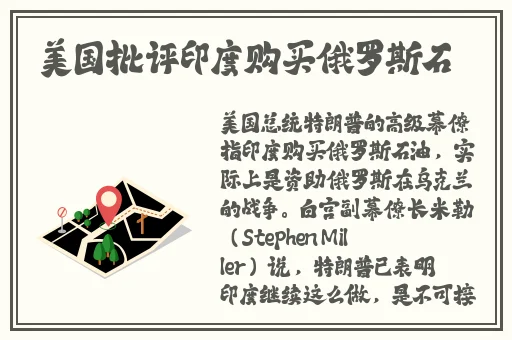 好大公 快用力日 日深视频