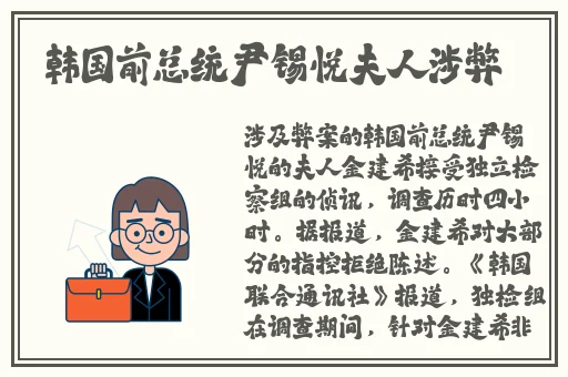 19岁末年禁止观看试看一分钟