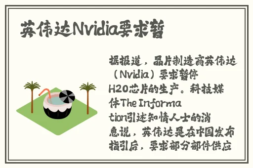 国产嫩草精品研究院进入